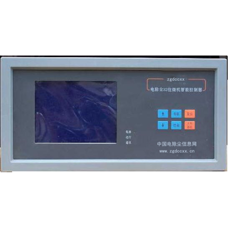 榕江HP3000型电除尘 控制器